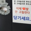 [공지] 블로그 2년 진득한 후기와 쾌남 훌랄라의 강림 알림