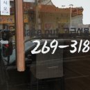 죽이야기삼산보람점 네이버블로그