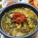 금돼지국밥 Daum카페