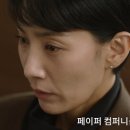 태민컴퍼니 이미지