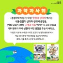 도서출판누리