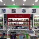 밝은세상안경 이미지