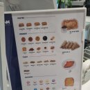 영커피인천호반써밋
