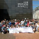 거제중앙중학교 이미지