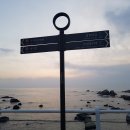 주전가족휴양지캠핑장 이미지