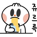 오니마켓