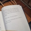 이진세탁소 네이버블로그