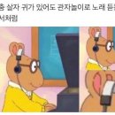 동네마실 이미지