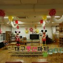 대구현풍초등학교 이미지