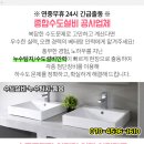 구립별밭어린이집