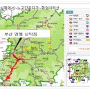 능인한의원 이미지