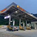 아성알뜰주유소 이미지
