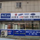 킹콩당구클럽 이미지