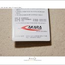 아카라스포츠 이미지