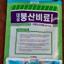 영서로4 이미지