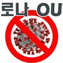 청호태권도 이미지