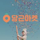 에이스부동산중개주식회사 이미지