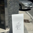 스탠드온커피 - 부천시 오정구 원종로51번길 63 | [대전 카페] 필터커피가 매력적인 ‘리틀타운커피스탠드’ 솔직 후기 ☕️