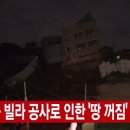 상도초등학교 이미지