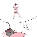 영철이네 - 연수구 경원대로467번길 19 | 영철이네