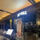 애경주유소 | 여의도 수제맥주 종류가 어마어마함 &amp; 셀프로 따라먹는 펍. 탭퍼블릭 TAP PUBLIC (여의도점) 후기 ! 재밌당
