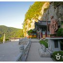 생생정보 동굴법당 의령 사찰 위치 [이피디가간다]