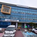 운남동행정복지센터 이미지