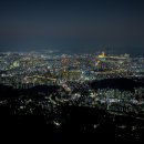 식장산 숲길 | 대전 야경 명소 1위🌙 도시 불빛이 쏟아지는 식장산 전망대 정상쉼터