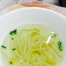 부산활어 이미지