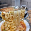 미성식당 네이버블로그