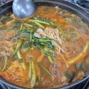 홍제종합어시장
