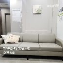 서대전미치과의원 | 시험관 9차(3) 대구마리아 2과 이경은원장님 극난저 난자채취 1개 공난포 엔딩