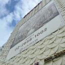 강서 | 부천예식장 찾다가 발견한 루이비스 컨벤션 강서 상담 후기!