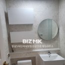 부동산123단지공인중개사사무소 이미지