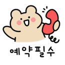 제이엔제이샵 네이버블로그