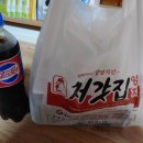처갓집양념치킨 서원시장점 | 명장동 양념치킨 맛집 처갓집 양념통닭, 배달로 자주 시켜먹는 치킨!