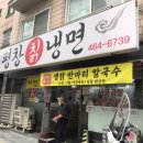 만수하촌 이미지