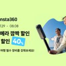 360 이미지