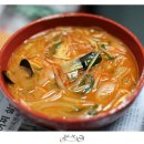 용좌성