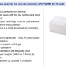 리치동물병원 이미지
