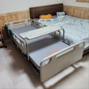 태안 의료기기 복지센터 | 노인장기요양보험 적용 복지용구 업체 추천 병원용 가정용 환자 의료 전동침대 대여(강남구 서초구 송파구)