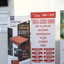 스테이션디테일링손세차장 이미지