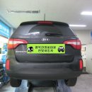 가든자동차공업사