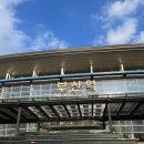 미니호텔 메이(MAY)(자갈치시장점) | 여행 ① : 자갈치시장 역세권 가성비 뷰 좋은 호텔 '미니 호텔 메이'+해운대해수욕장 근처 '베니키아...