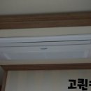 사하라관광호텔 이미지