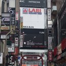 명동옷수선 이미지