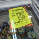 우리마트 앞 Daum카페