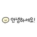 메종드쁘띠푸르2 네이버블로그