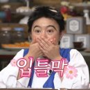 이충현대아파트사거리-우 | 일상 2주치 다 터져서 왔다고요