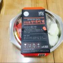 대박부대찌개 이미지